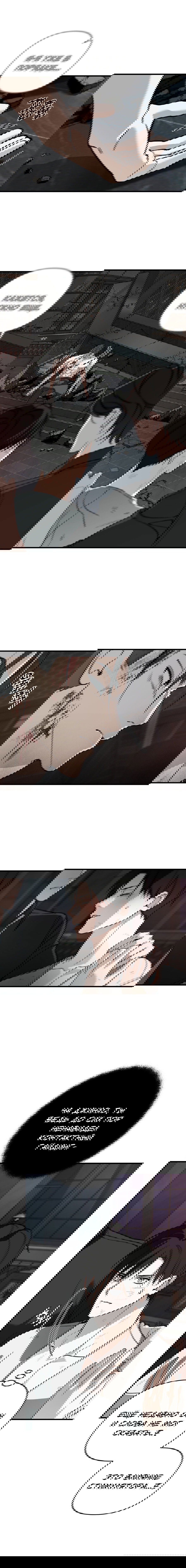 Манга Его отпечаток - Глава 22 Страница 12