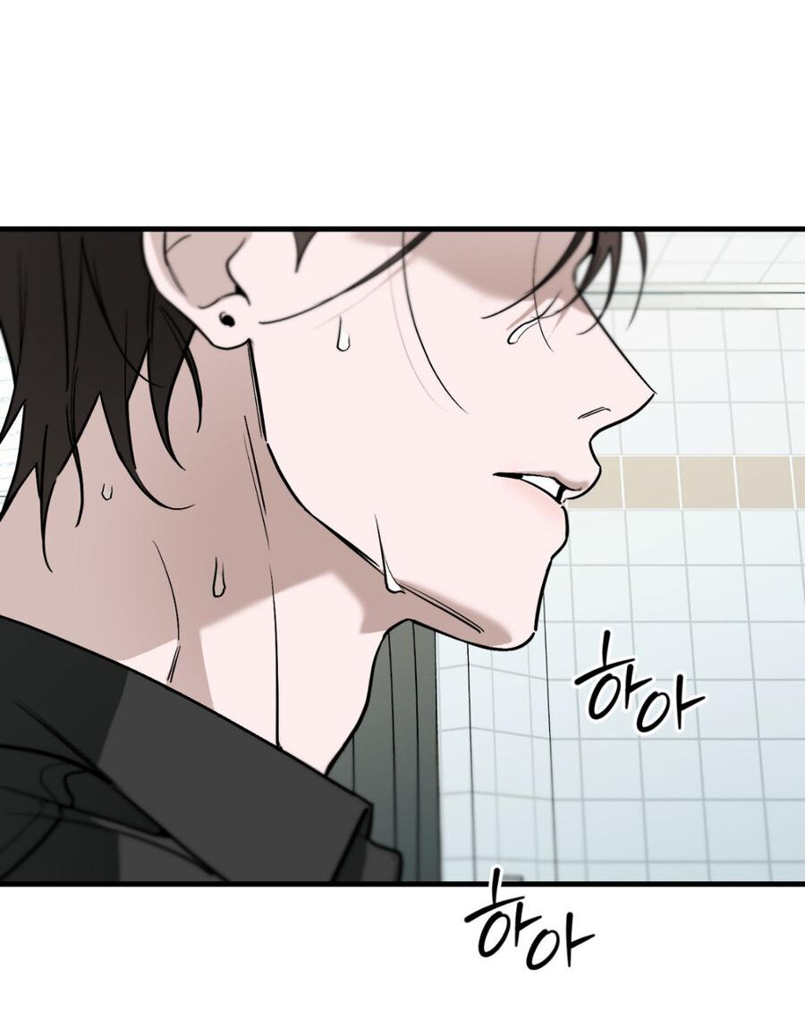 Манга Его отпечаток - Глава 23 Страница 28