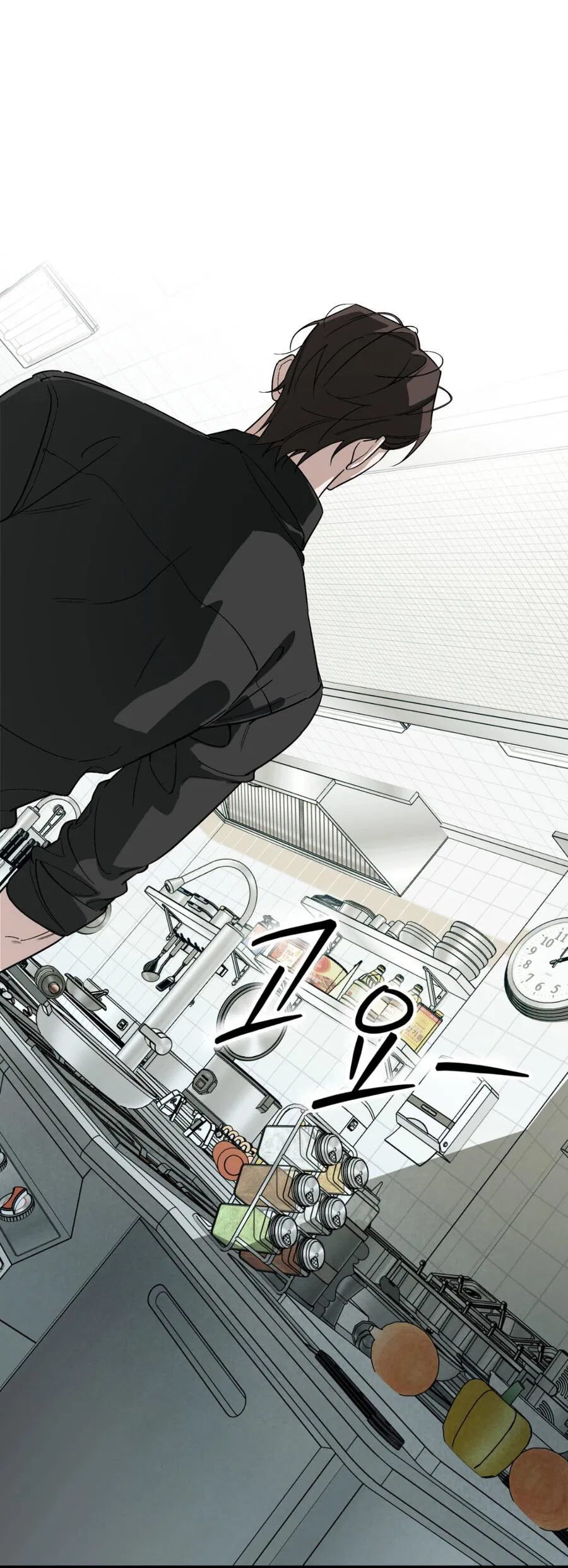 Манга Его отпечаток - Глава 23 Страница 3