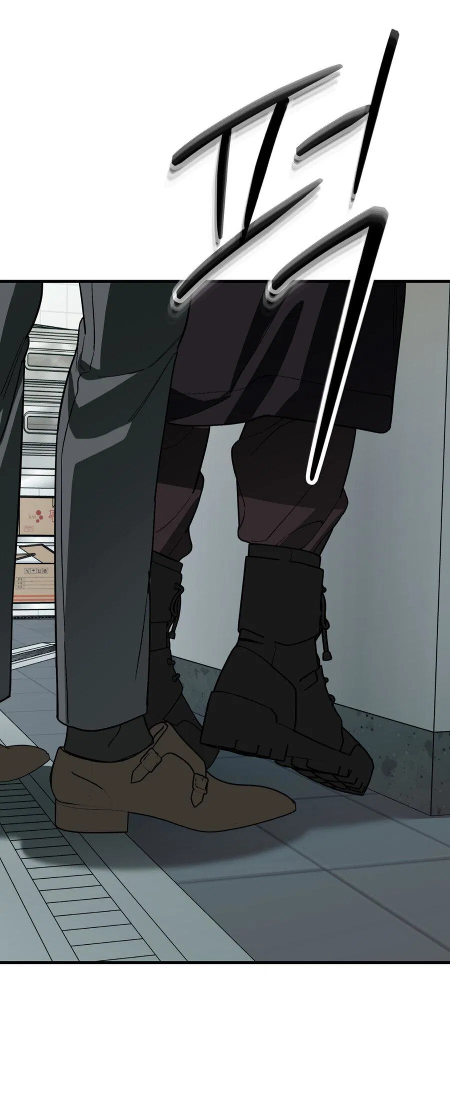 Манга Его отпечаток - Глава 23 Страница 27