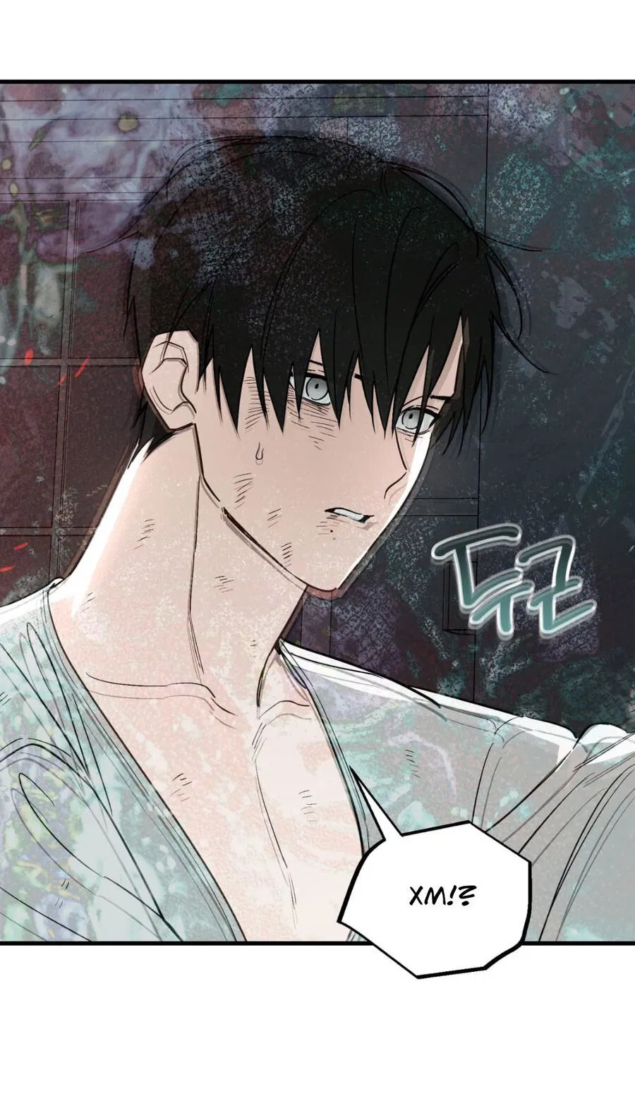Манга Его отпечаток - Глава 23 Страница 56