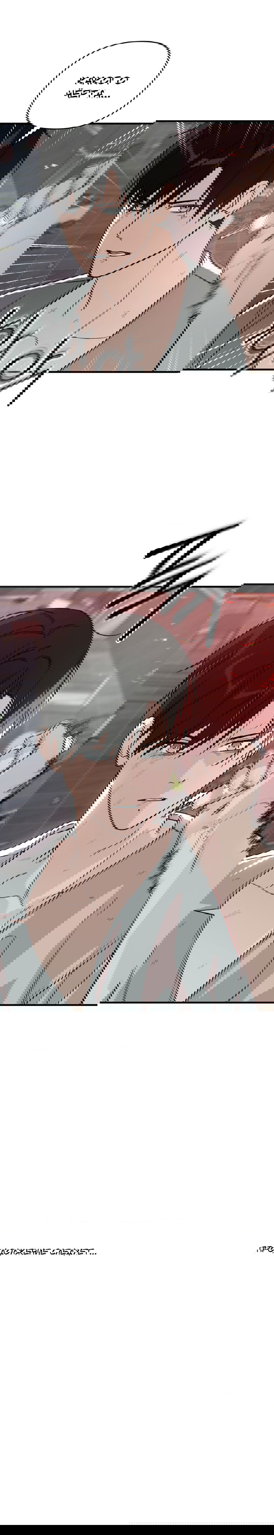 Манга Его отпечаток - Глава 23 Страница 60