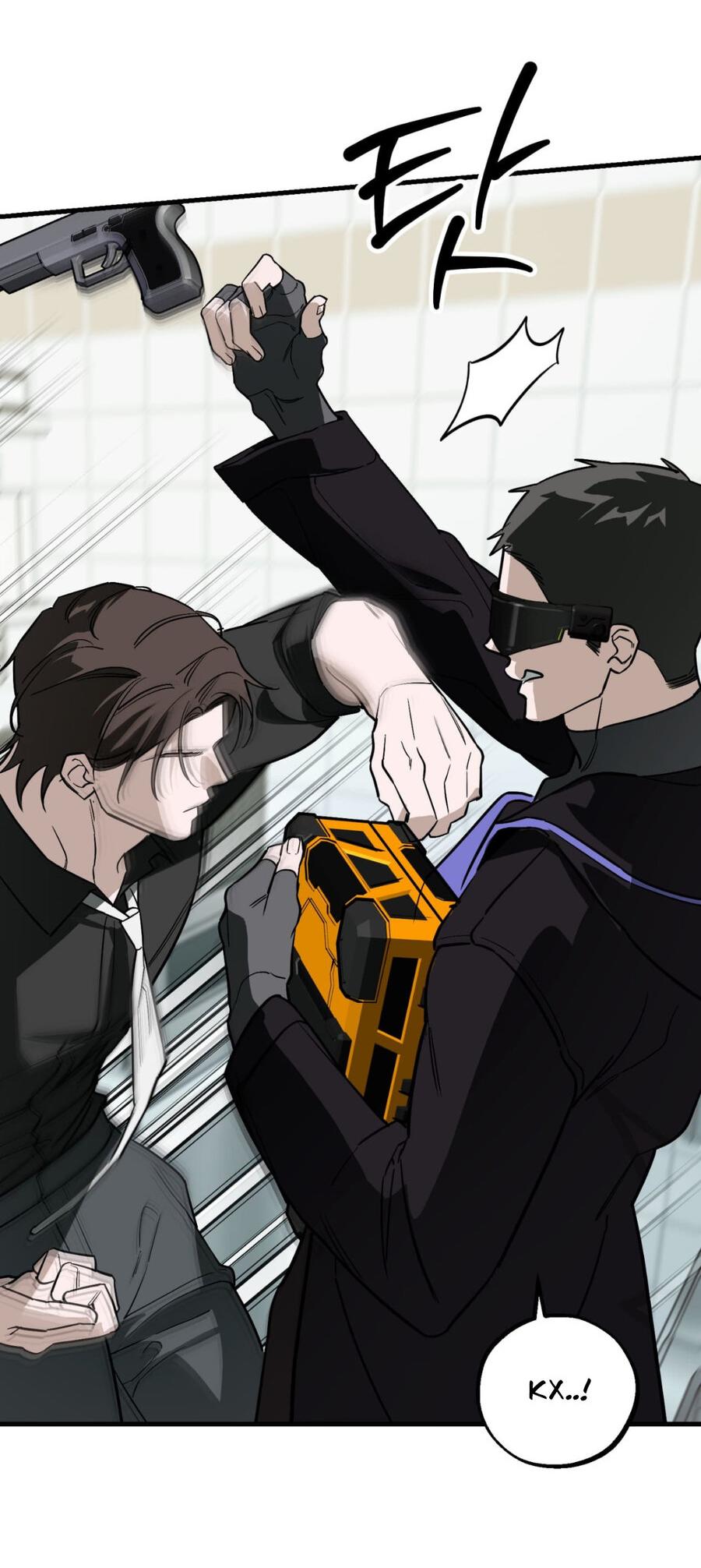 Манга Его отпечаток - Глава 23 Страница 10