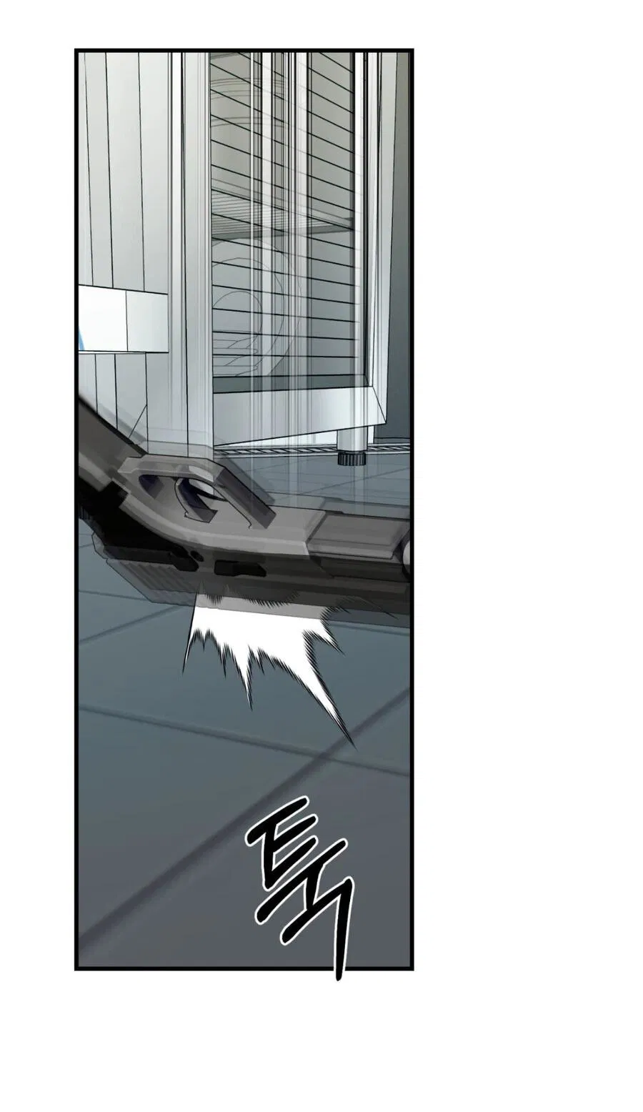 Манга Его отпечаток - Глава 23 Страница 29