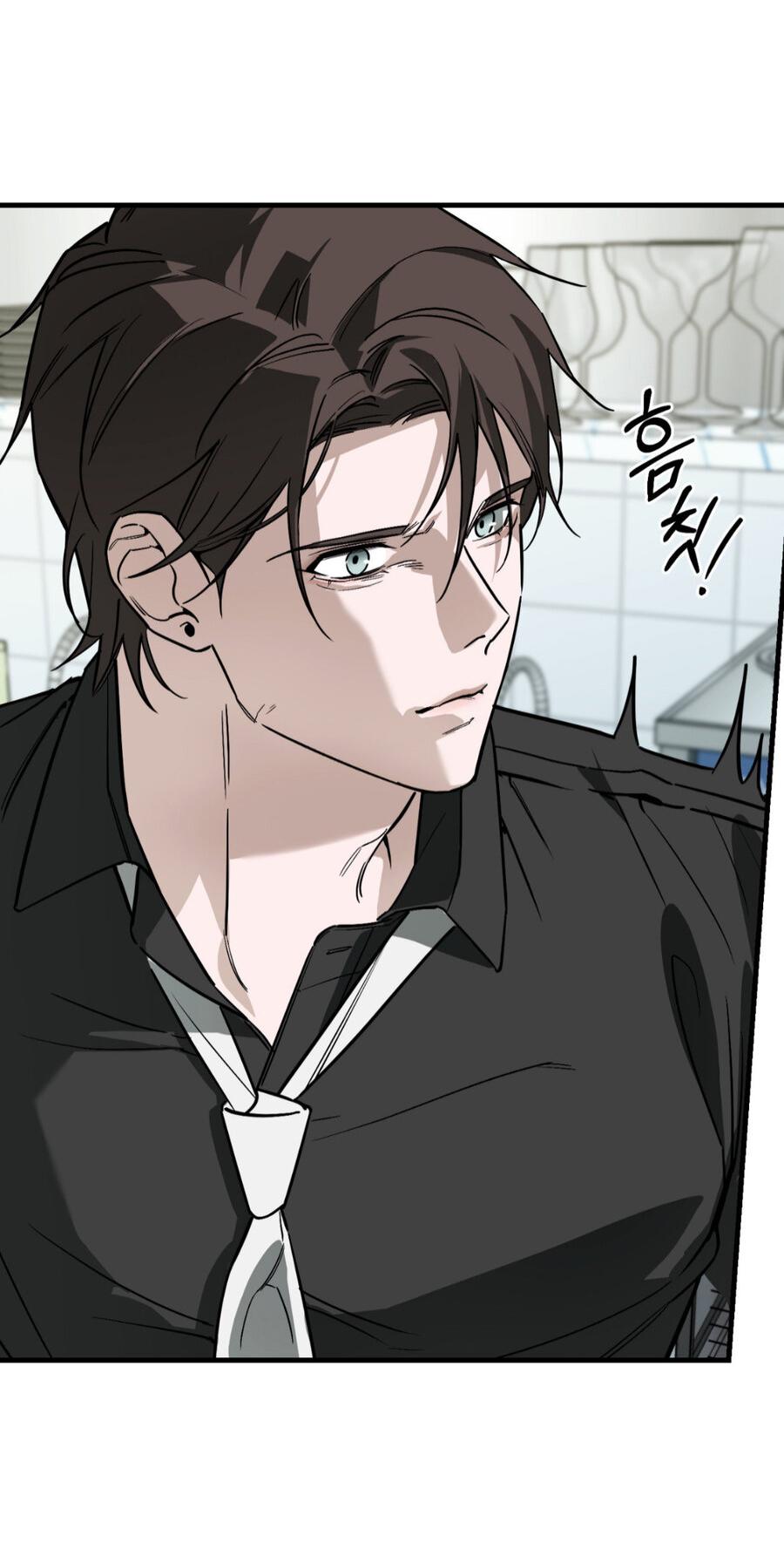 Манга Его отпечаток - Глава 23 Страница 19