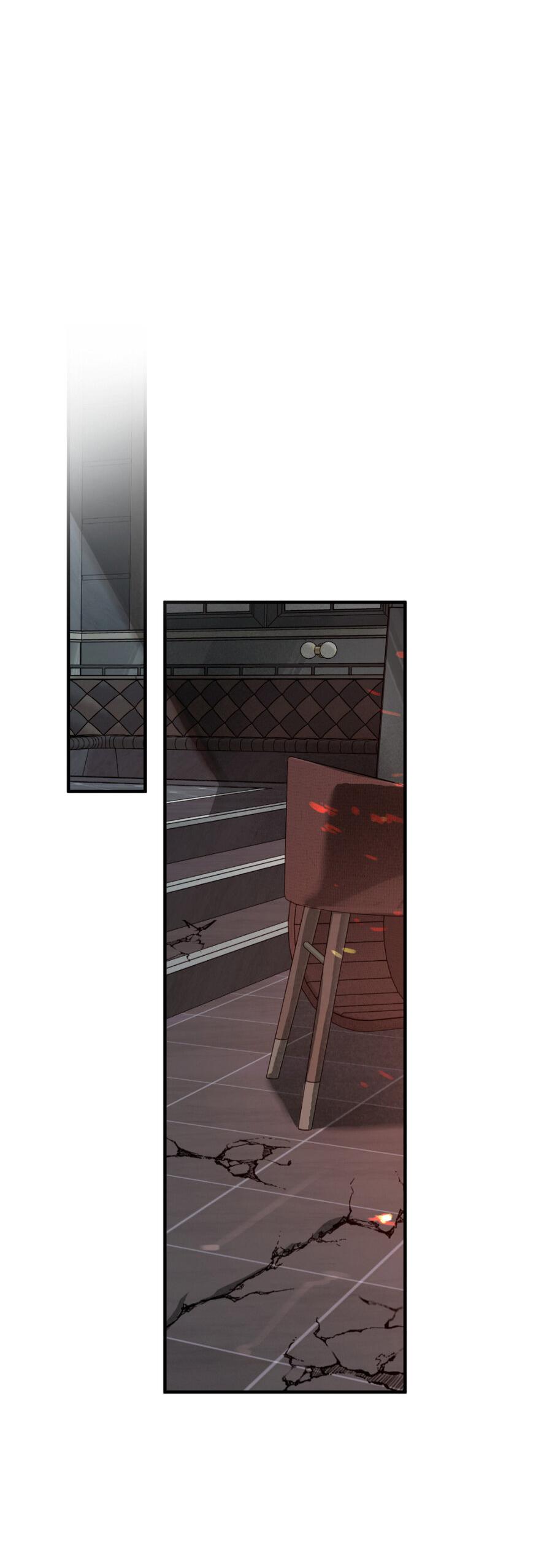 Манга Его отпечаток - Глава 24 Страница 31