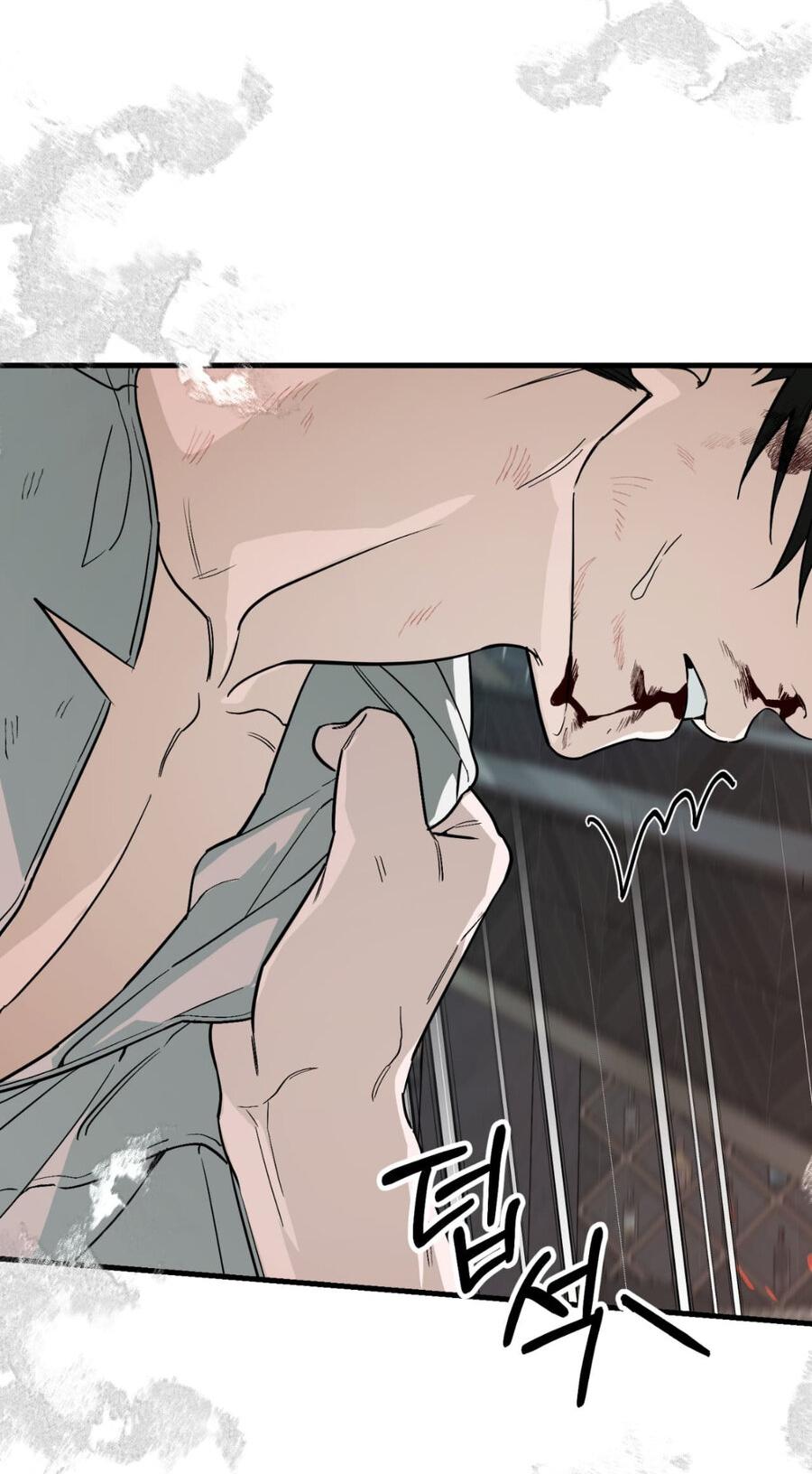 Манга Его отпечаток - Глава 24 Страница 25