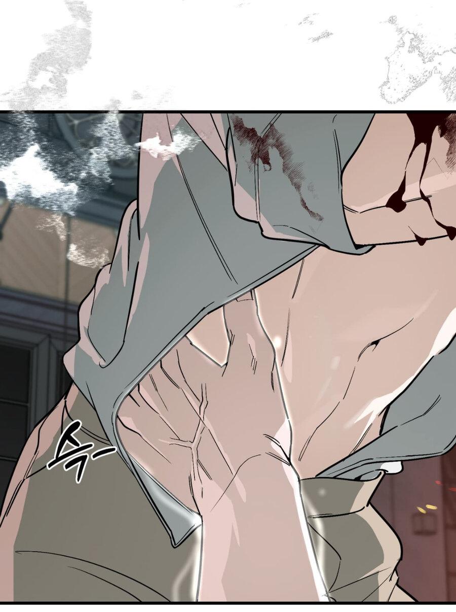 Манга Его отпечаток - Глава 24 Страница 28