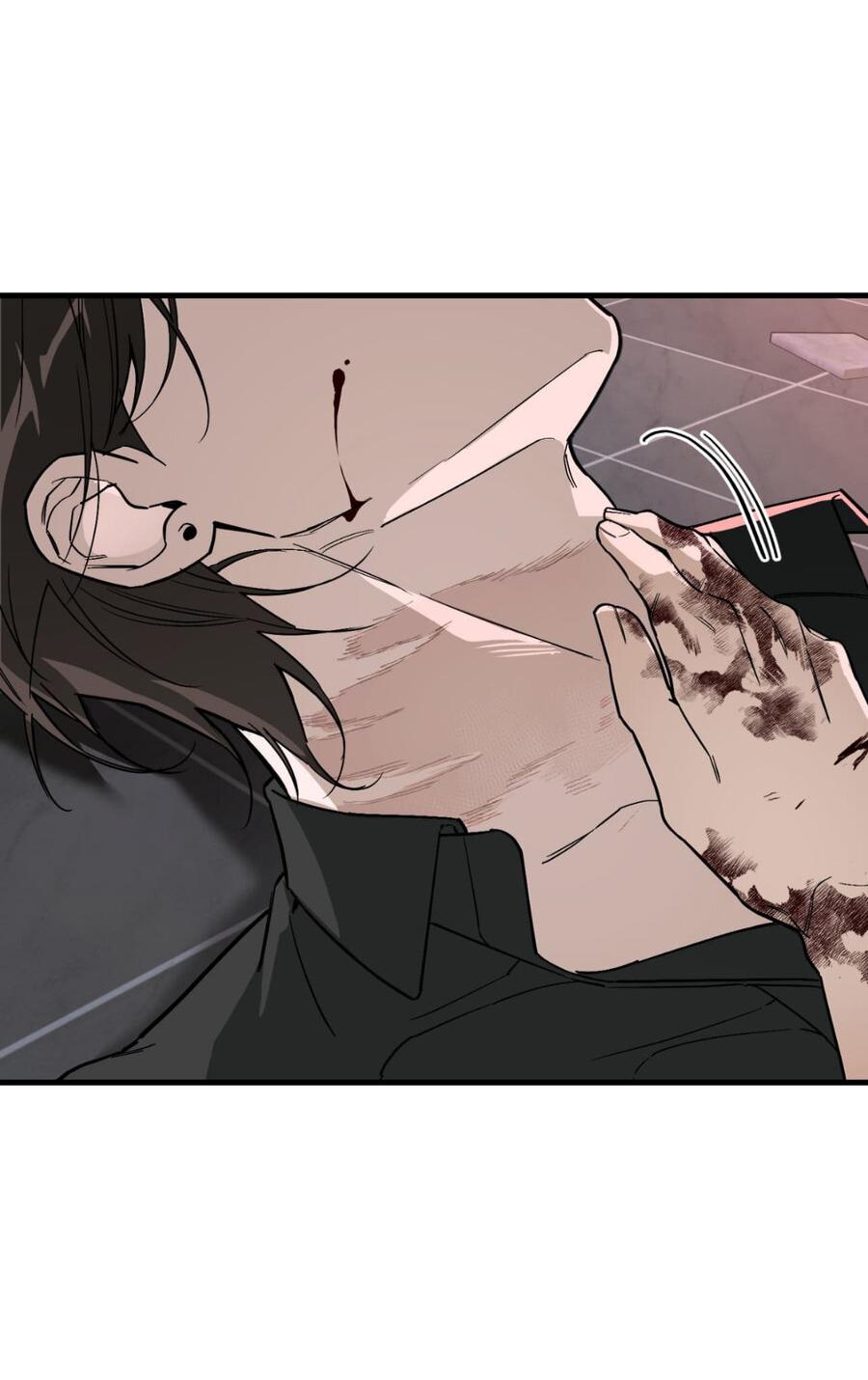 Манга Его отпечаток - Глава 24 Страница 34