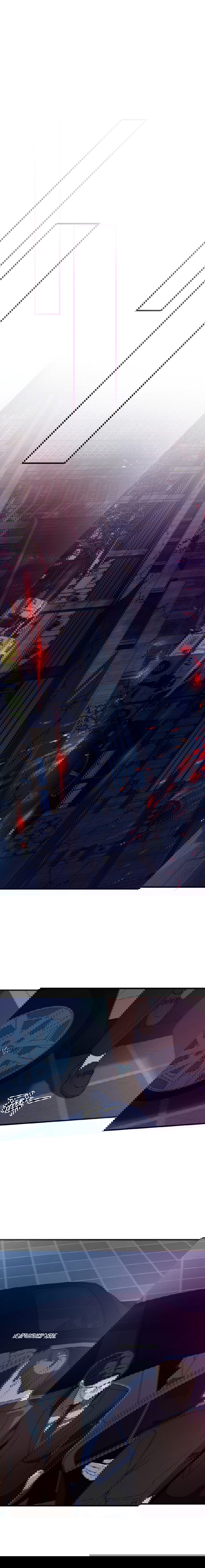 Манга Его отпечаток - Глава 25 Страница 14