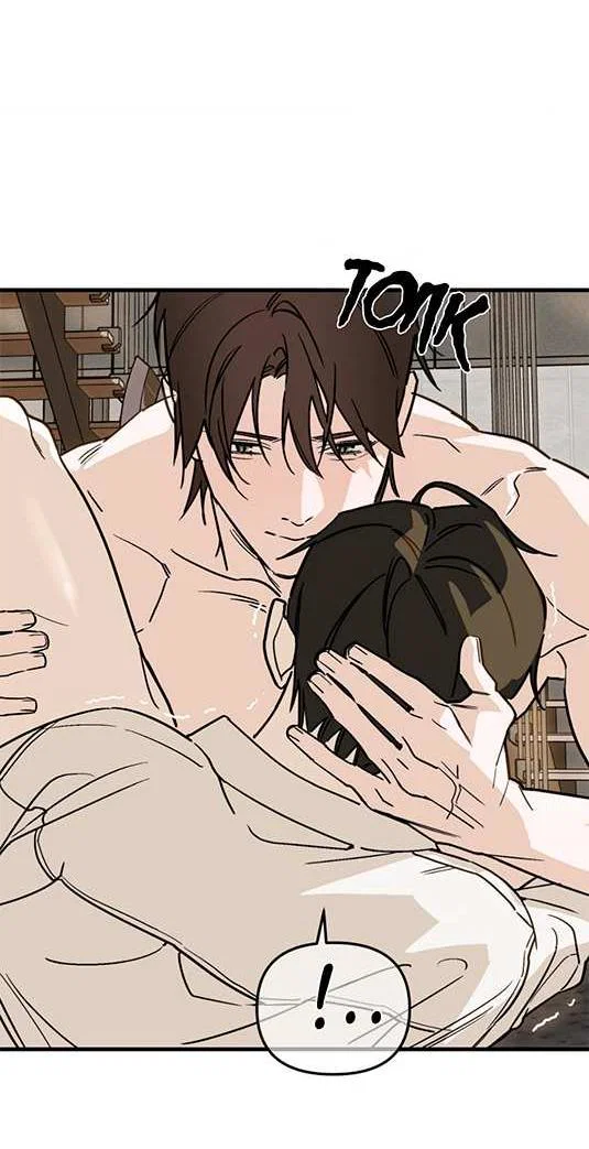 Манга Его отпечаток - Глава 37 Страница 17