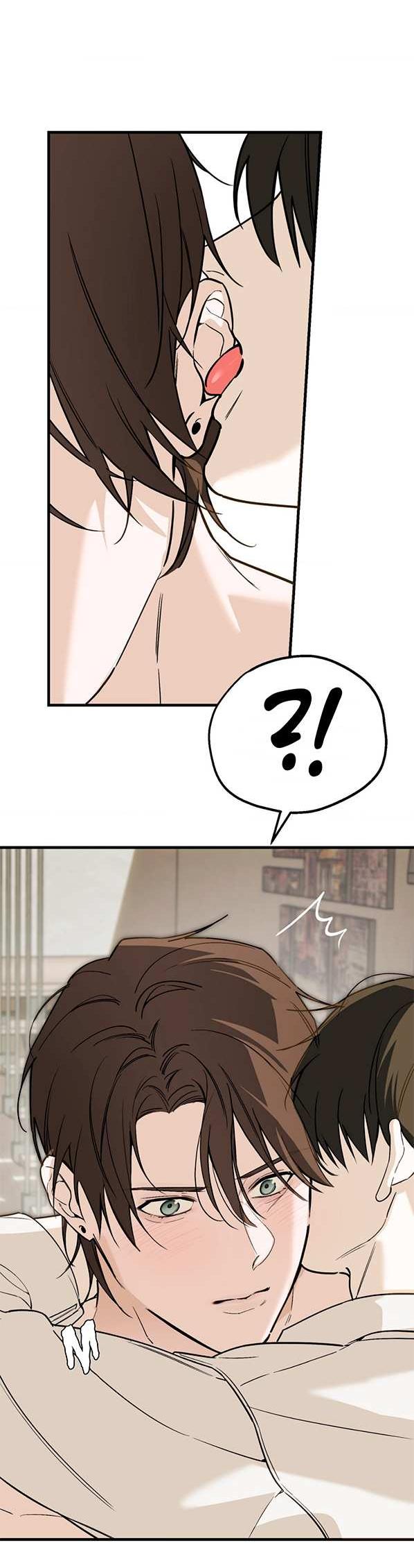 Манга Его отпечаток - Глава 37 Страница 40