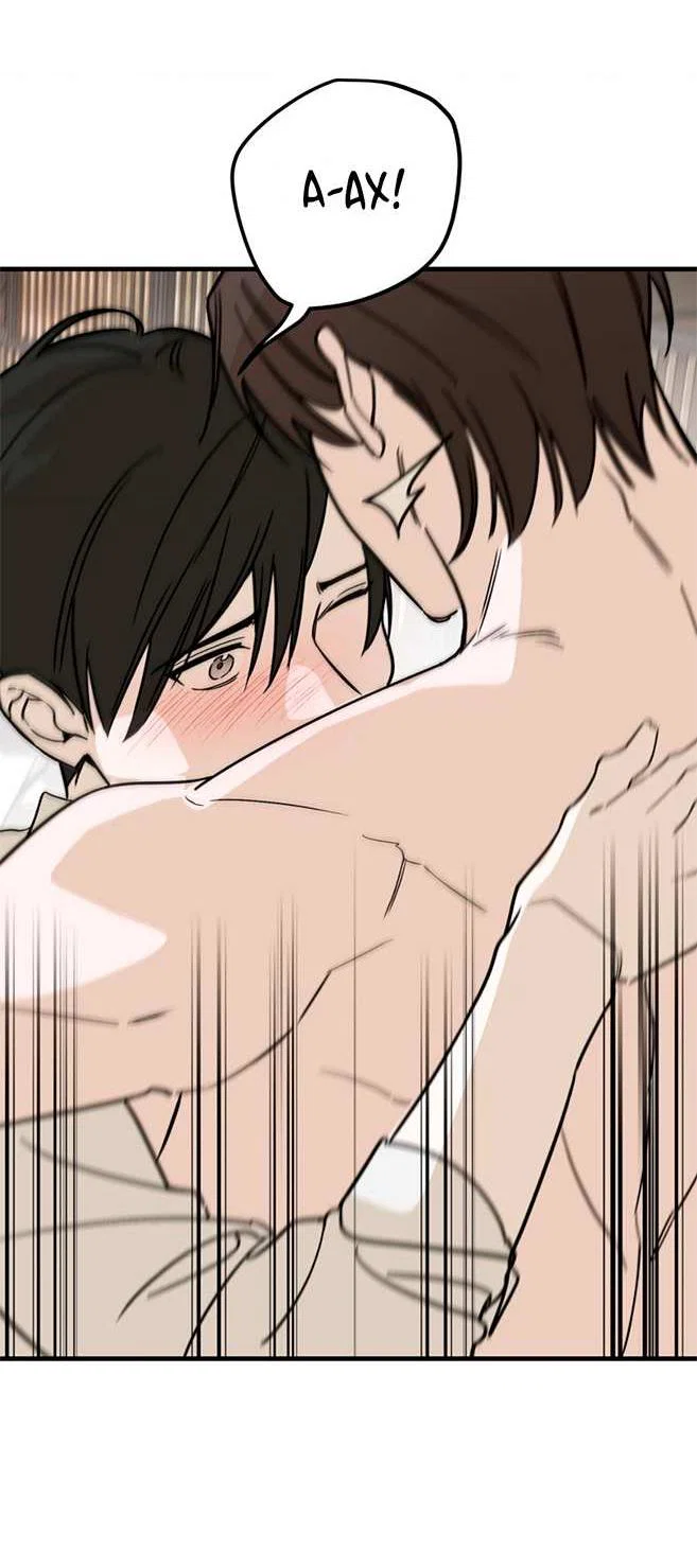 Манга Его отпечаток - Глава 37 Страница 22