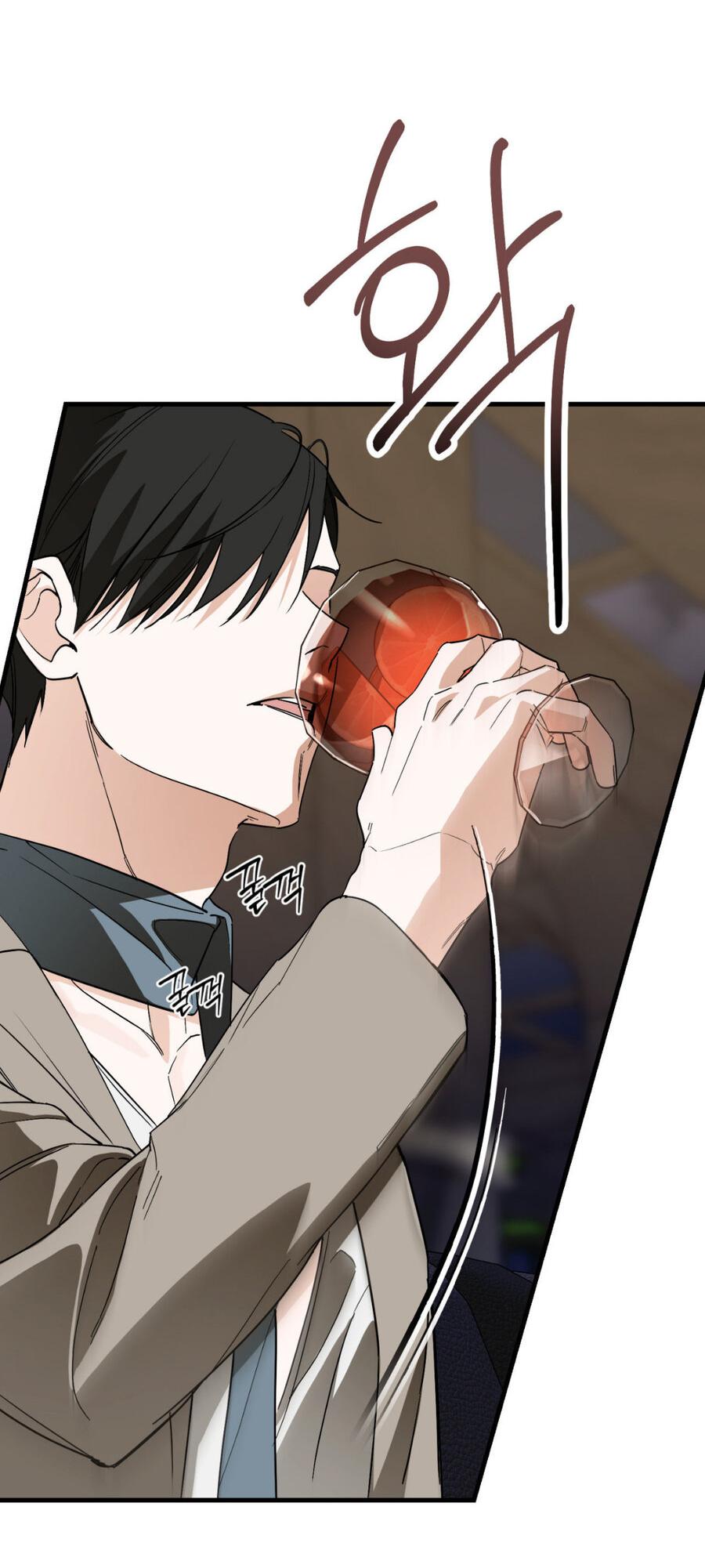 Манга Его отпечаток - Глава 15 Страница 69