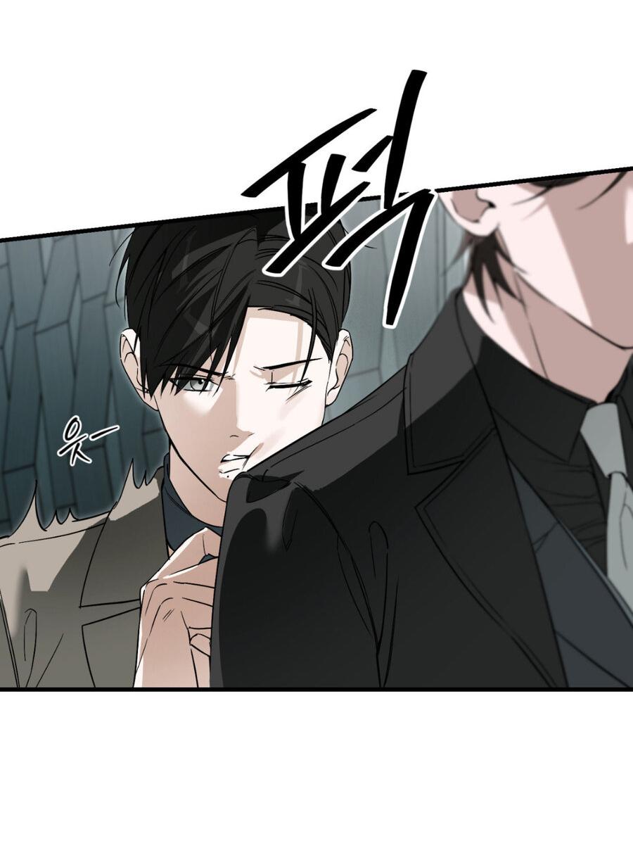 Манга Его отпечаток - Глава 15 Страница 6