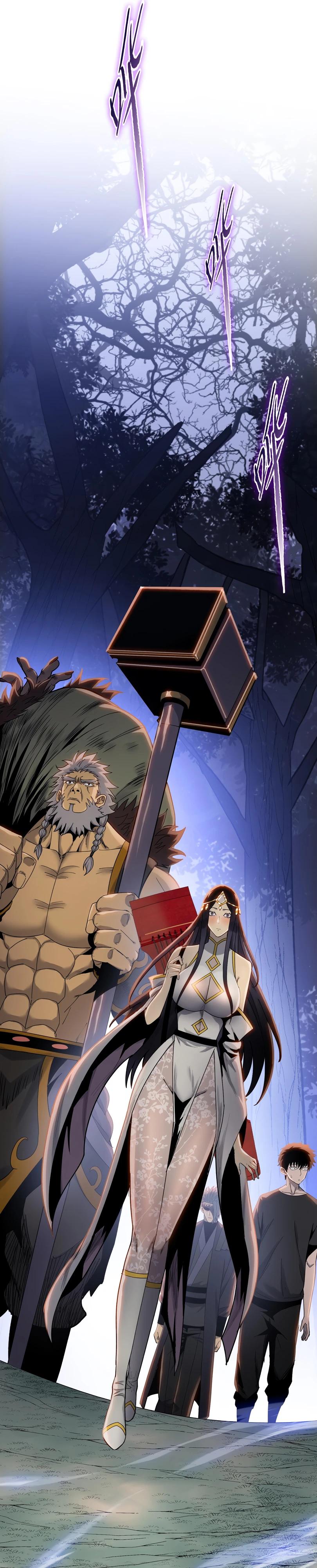 Манга Псих - Убийца Свиней - Глава 15 Страница 23