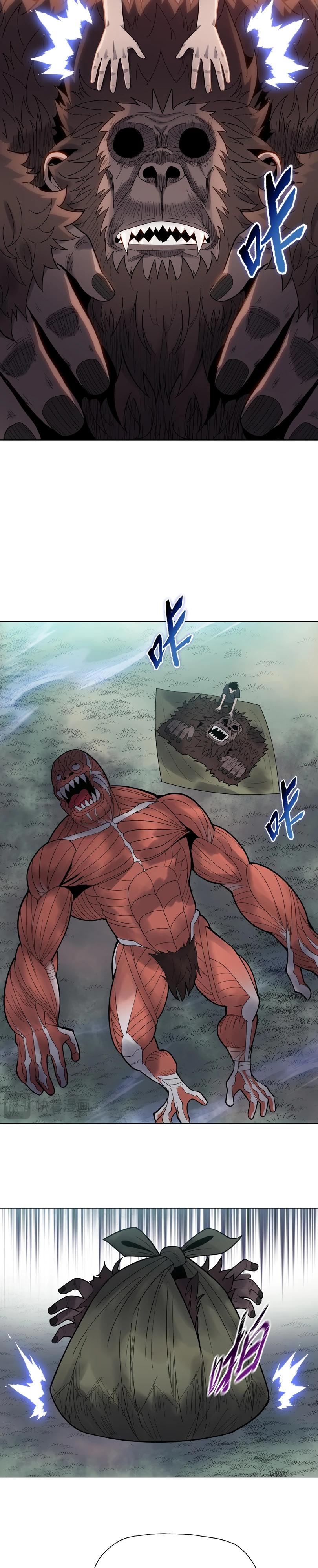 Манга Псих - Убийца Свиней - Глава 15 Страница 21