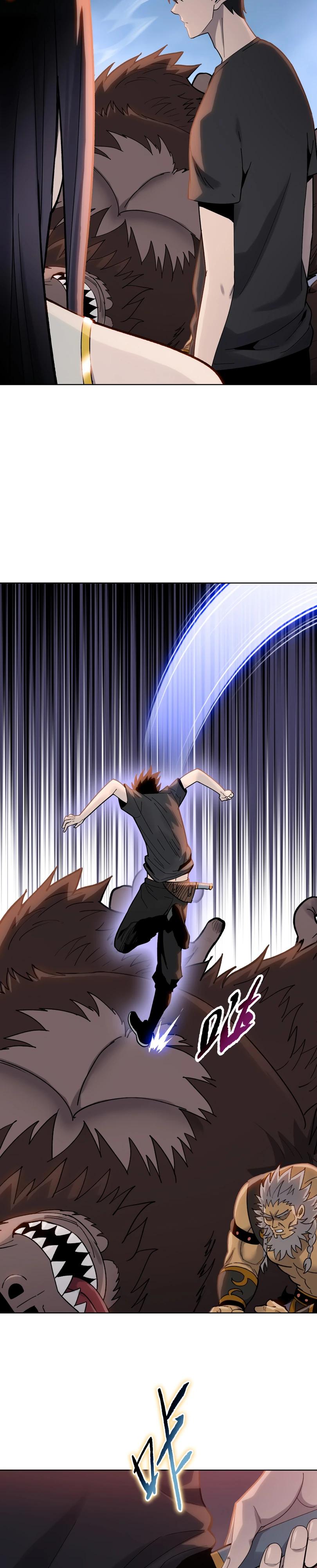 Манга Псих - Убийца Свиней - Глава 15 Страница 19