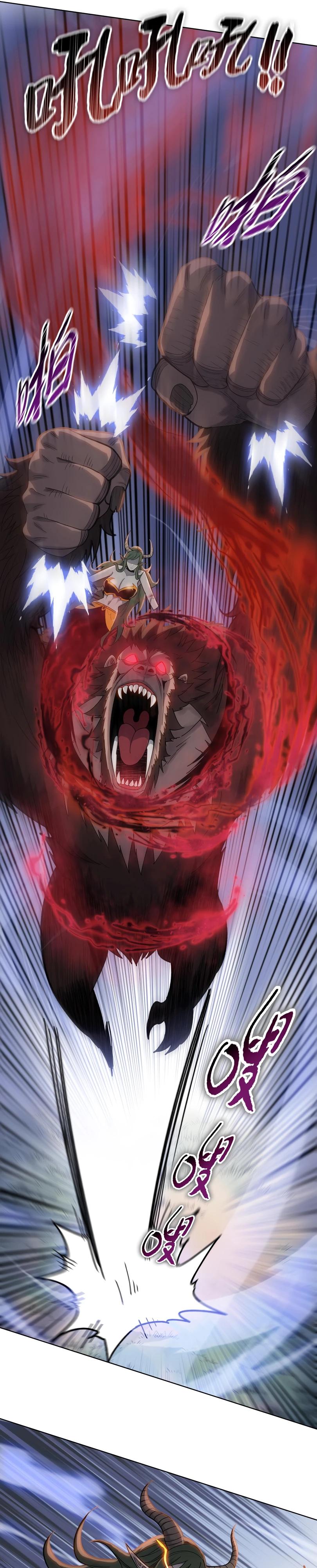 Манга Псих - Убийца Свиней - Глава 14 Страница 24