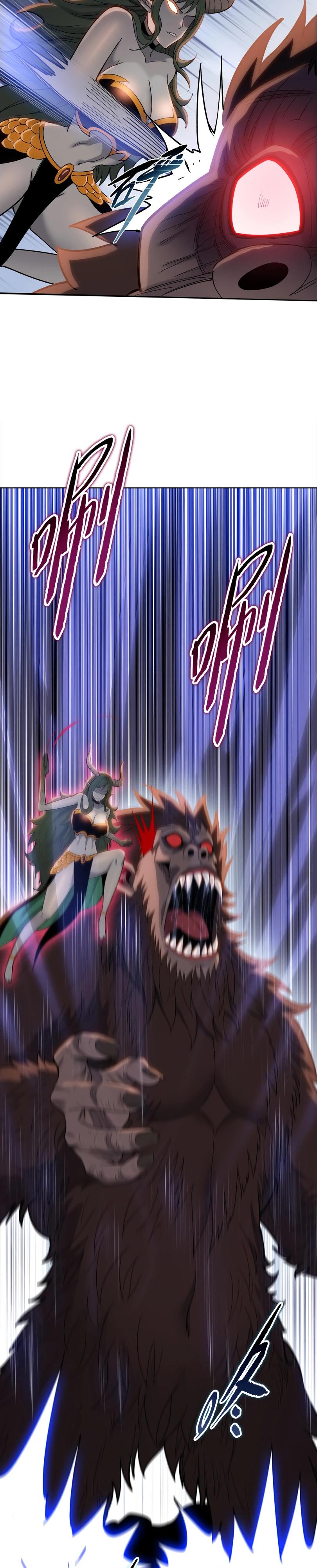 Манга Псих - Убийца Свиней - Глава 14 Страница 25