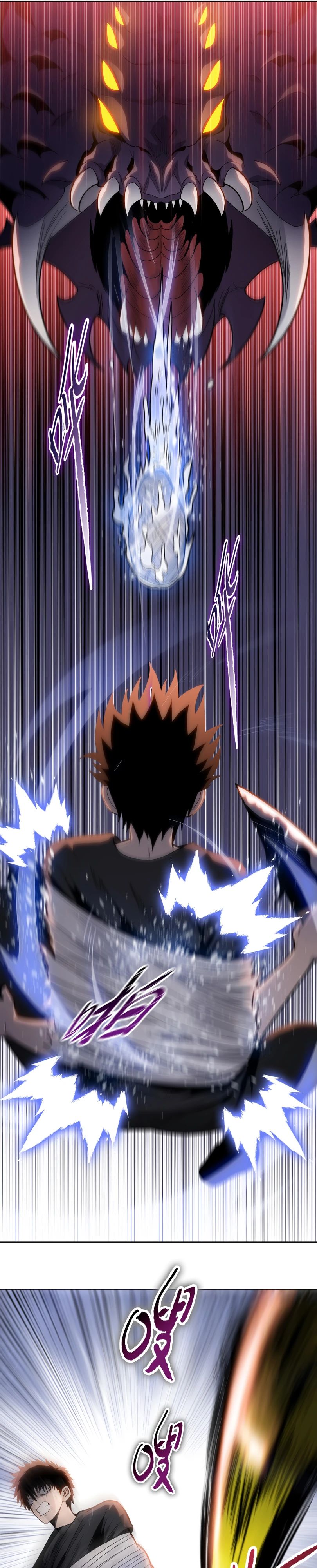 Манга Псих - Убийца Свиней - Глава 13 Страница 19