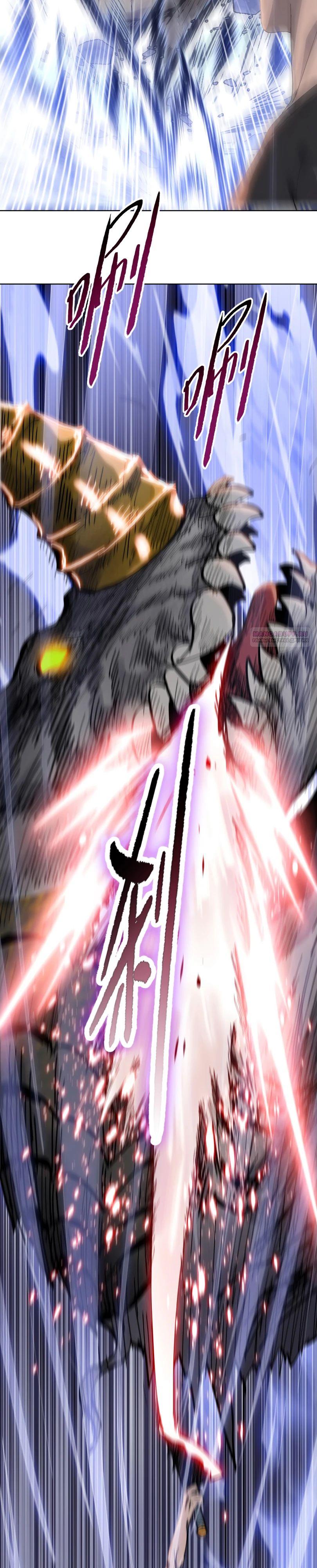 Манга Псих - Убийца Свиней - Глава 13 Страница 10