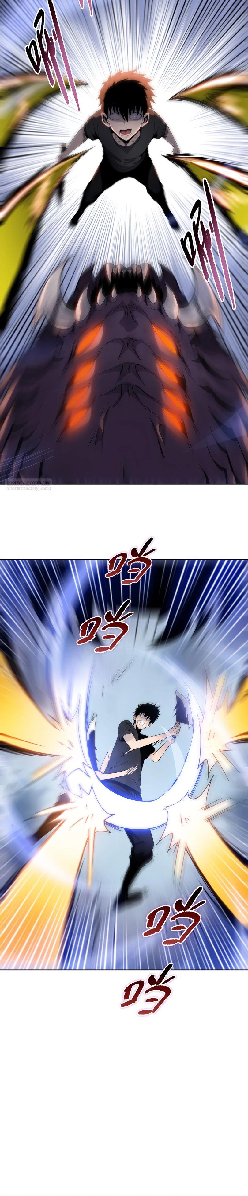 Манга Псих - Убийца Свиней - Глава 13 Страница 18