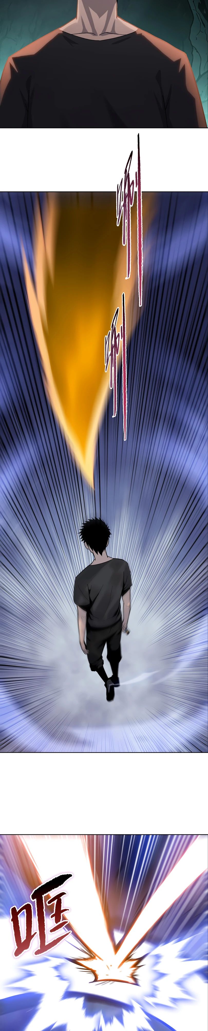 Манга Псих - Убийца Свиней - Глава 13 Страница 15