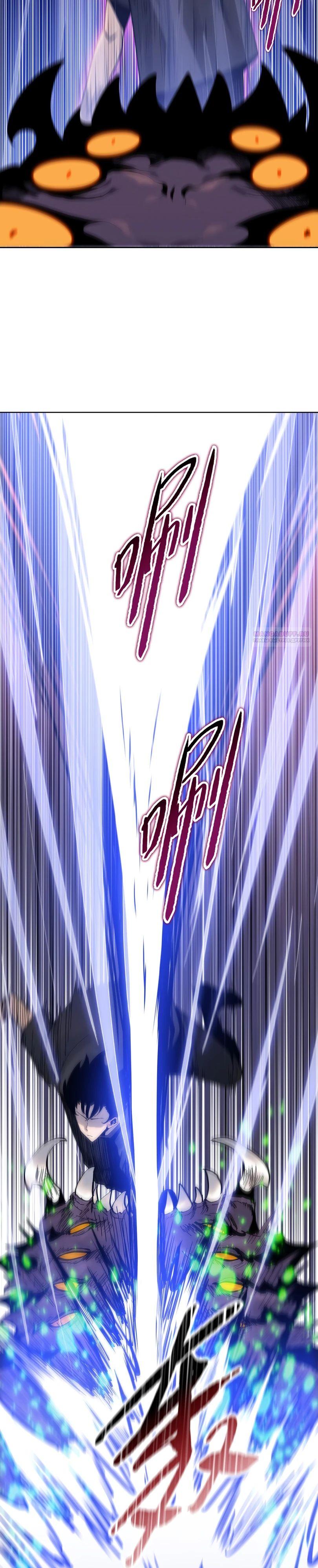 Манга Псих - Убийца Свиней - Глава 13 Страница 26