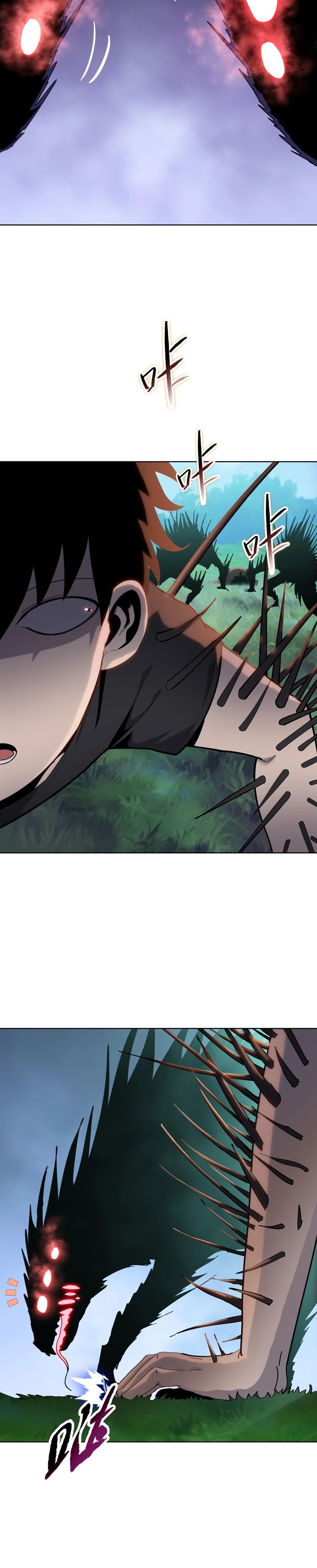 Манга Псих - Убийца Свиней - Глава 13 Страница 3