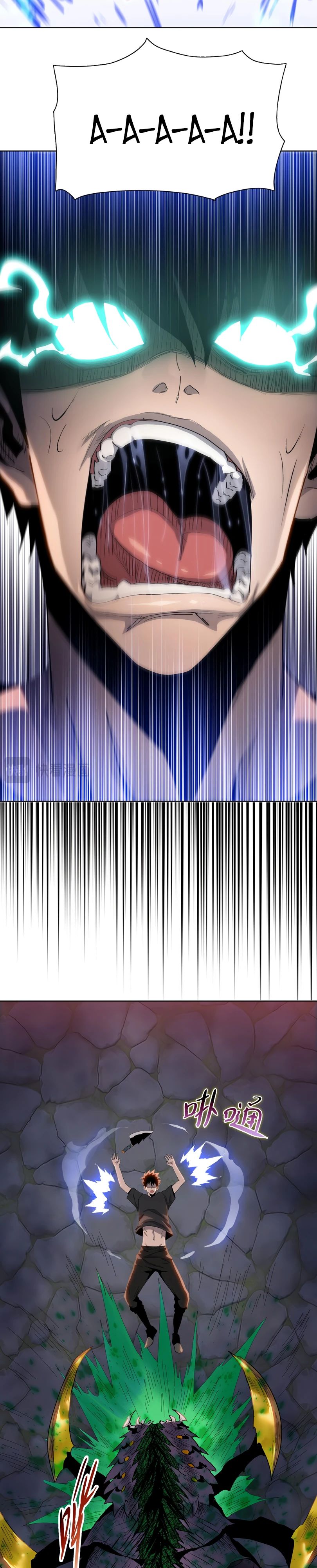 Манга Псих - Убийца Свиней - Глава 13 Страница 27