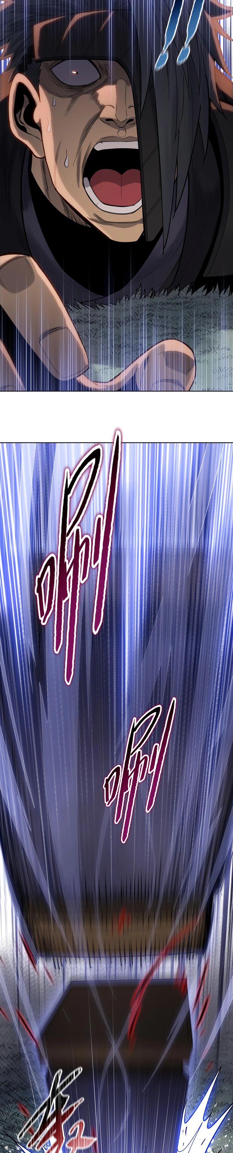 Манга Псих - Убийца Свиней - Глава 17 Страница 31