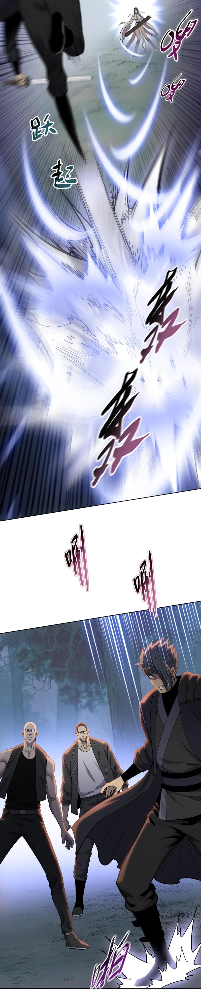 Манга Псих - Убийца Свиней - Глава 16 Страница 17