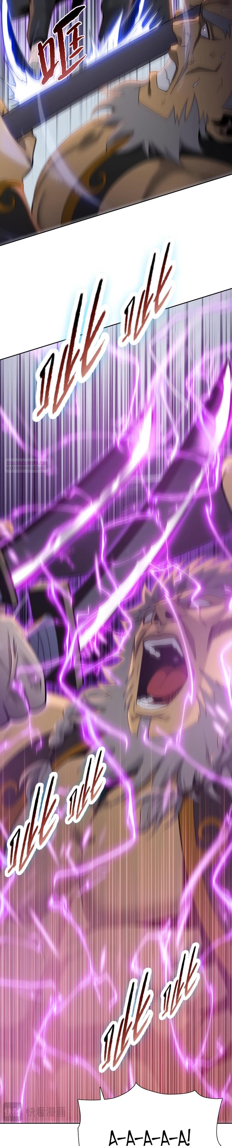 Манга Псих - Убийца Свиней - Глава 16 Страница 30