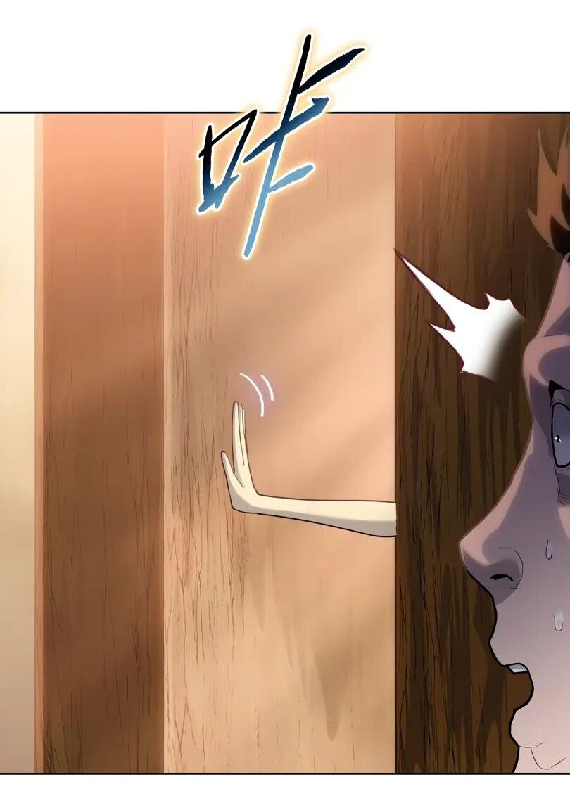 Манга Псих - Убийца Свиней - Глава 22 Страница 18