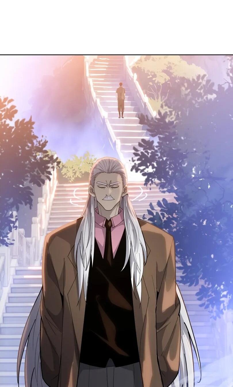 Манга Псих - Убийца Свиней - Глава 22 Страница 12