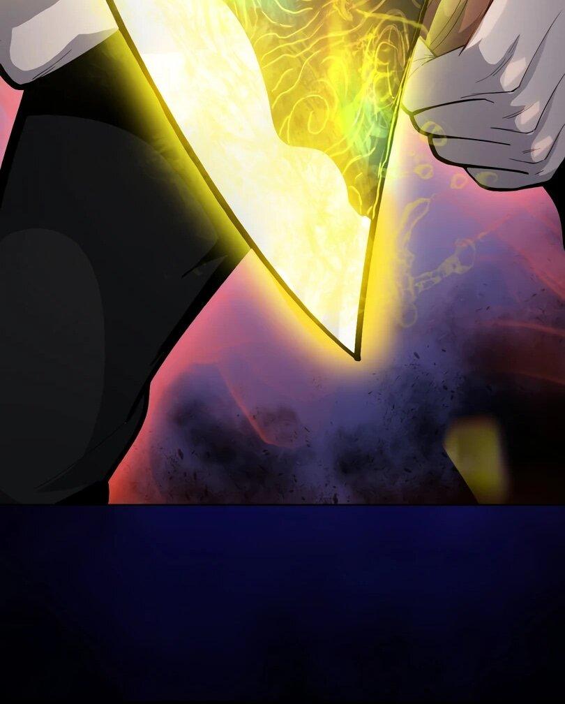 Манга Псих - Убийца Свиней - Глава 21 Страница 24