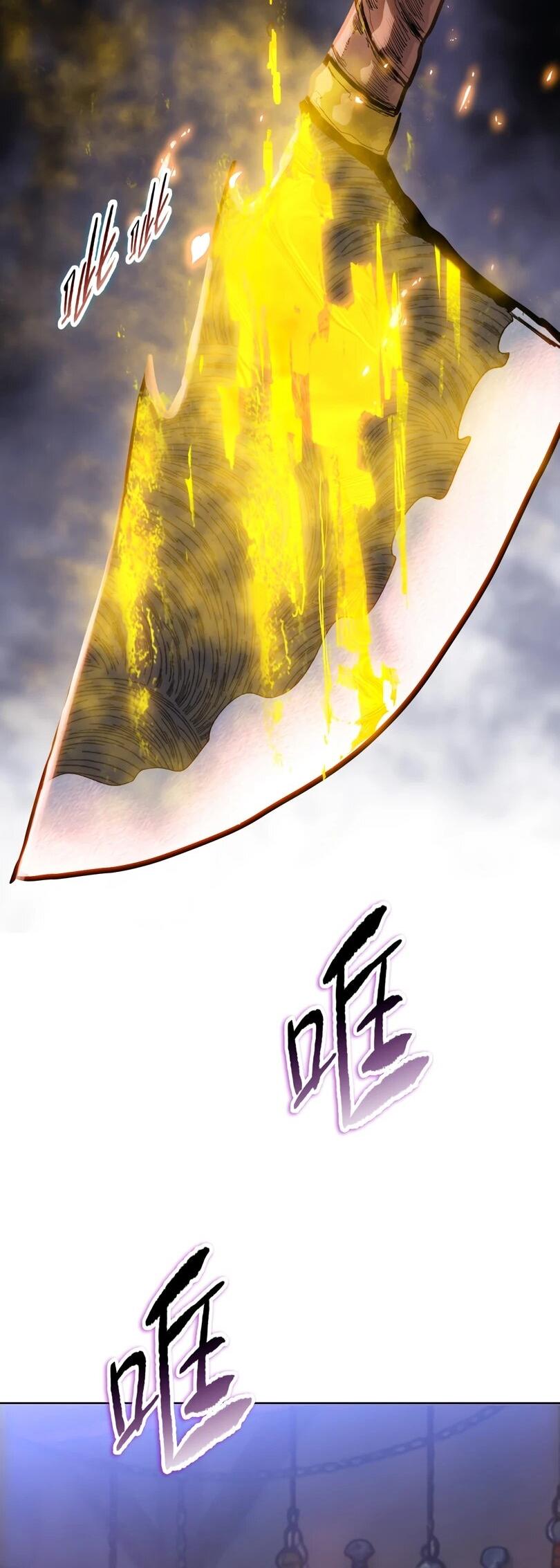 Манга Псих - Убийца Свиней - Глава 21 Страница 12