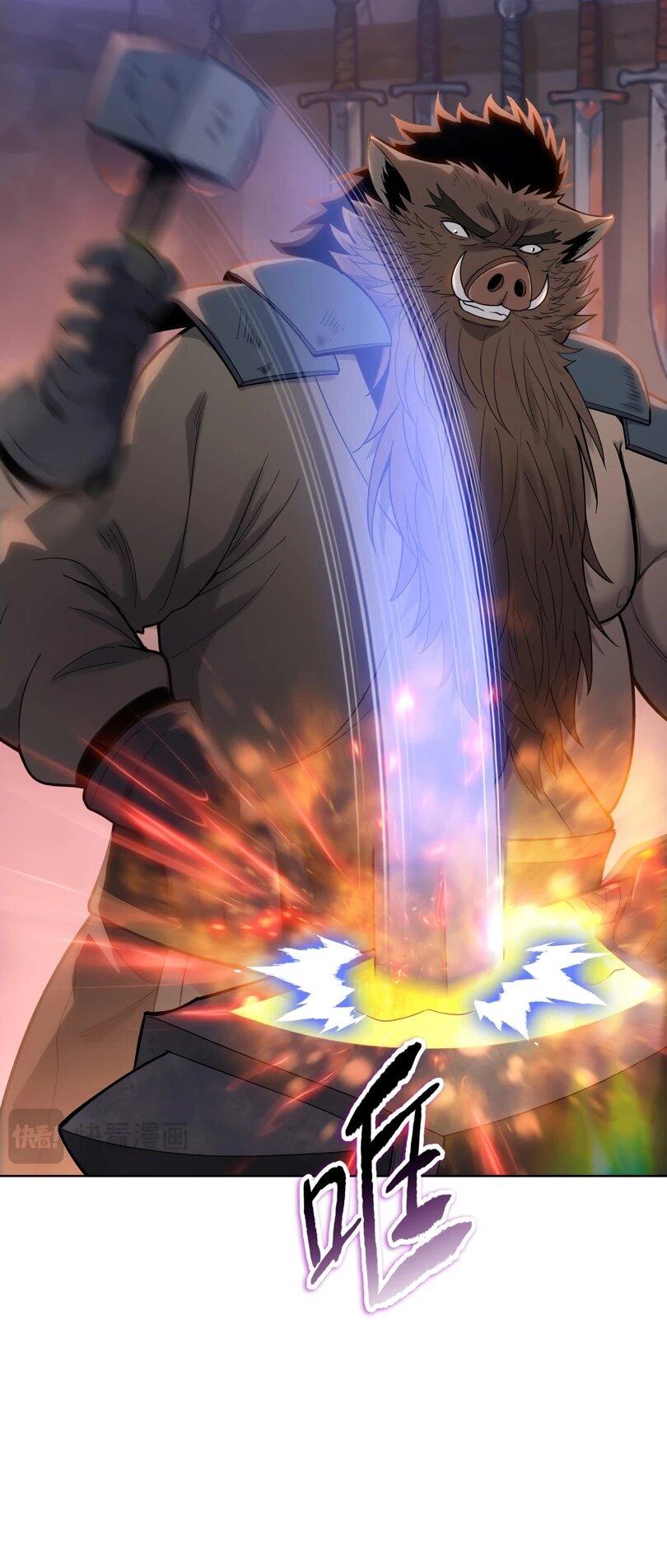 Манга Псих - Убийца Свиней - Глава 21 Страница 13