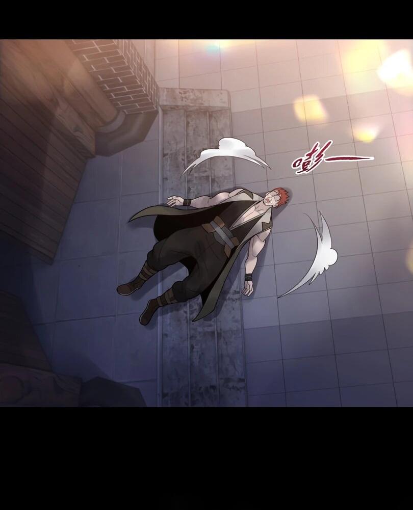 Манга Псих - Убийца Свиней - Глава 20 Страница 12