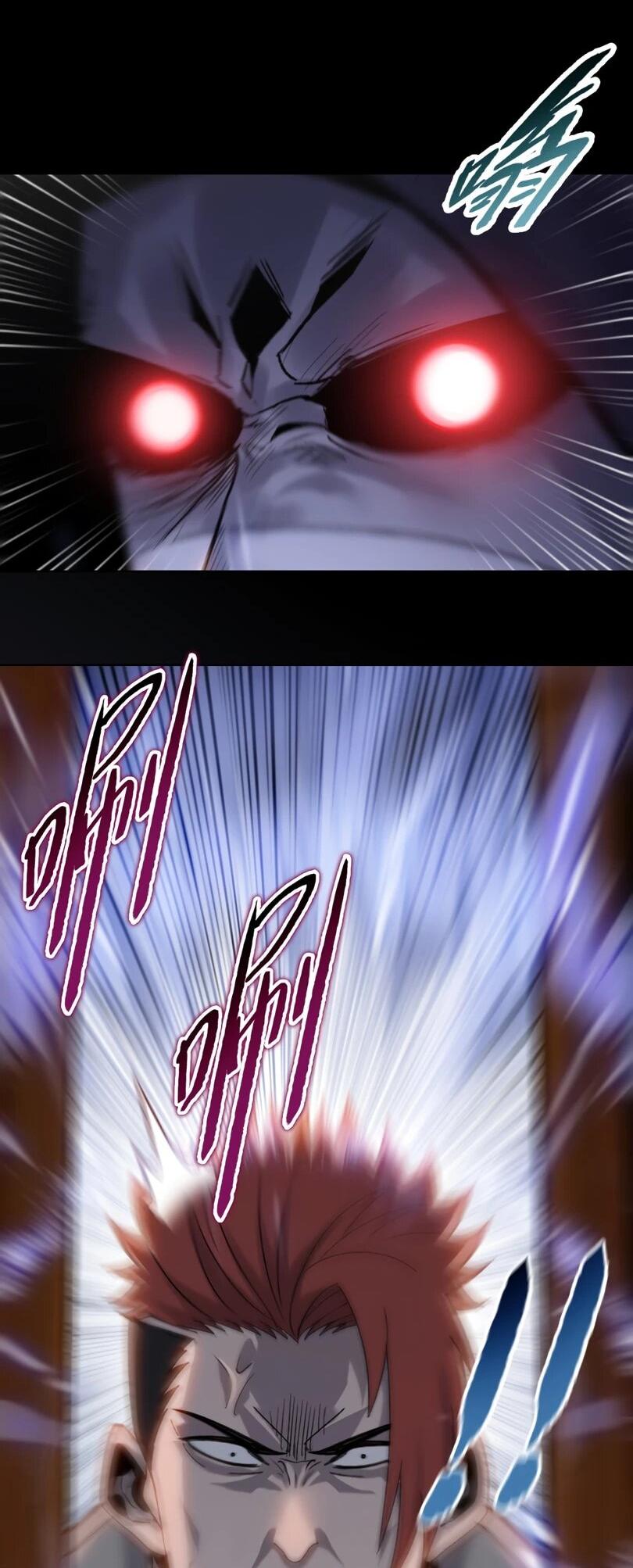 Манга Псих - Убийца Свиней - Глава 20 Страница 10