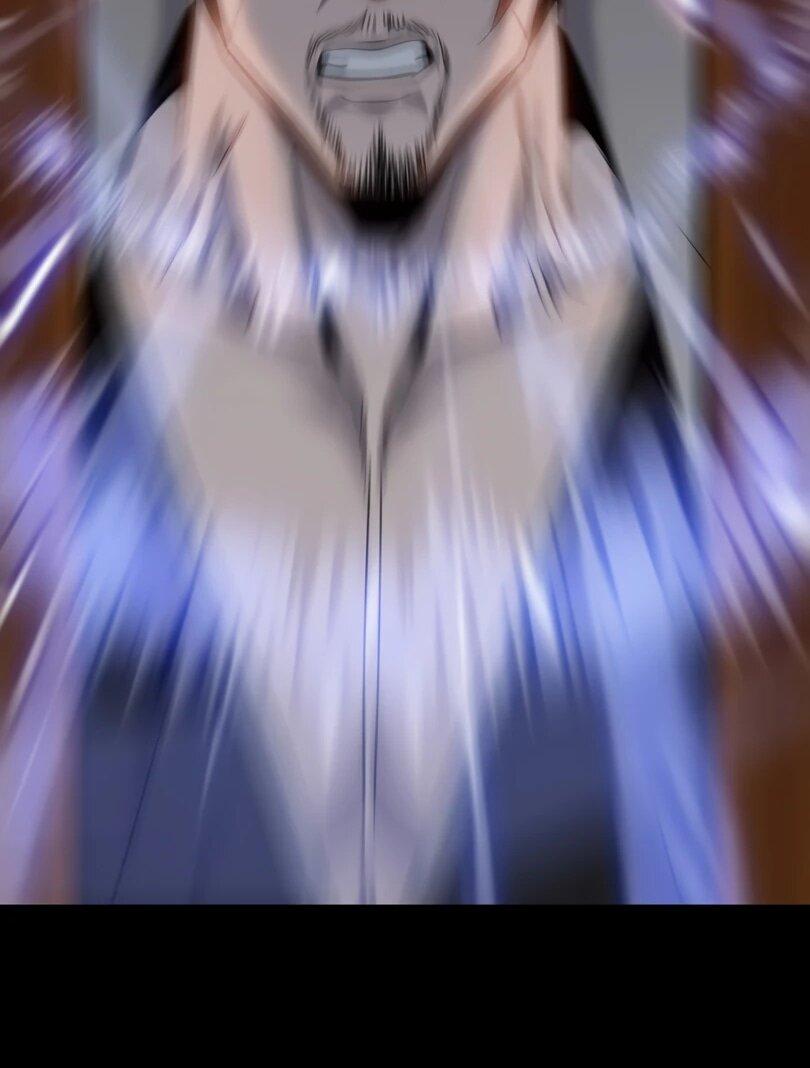 Манга Псих - Убийца Свиней - Глава 20 Страница 11