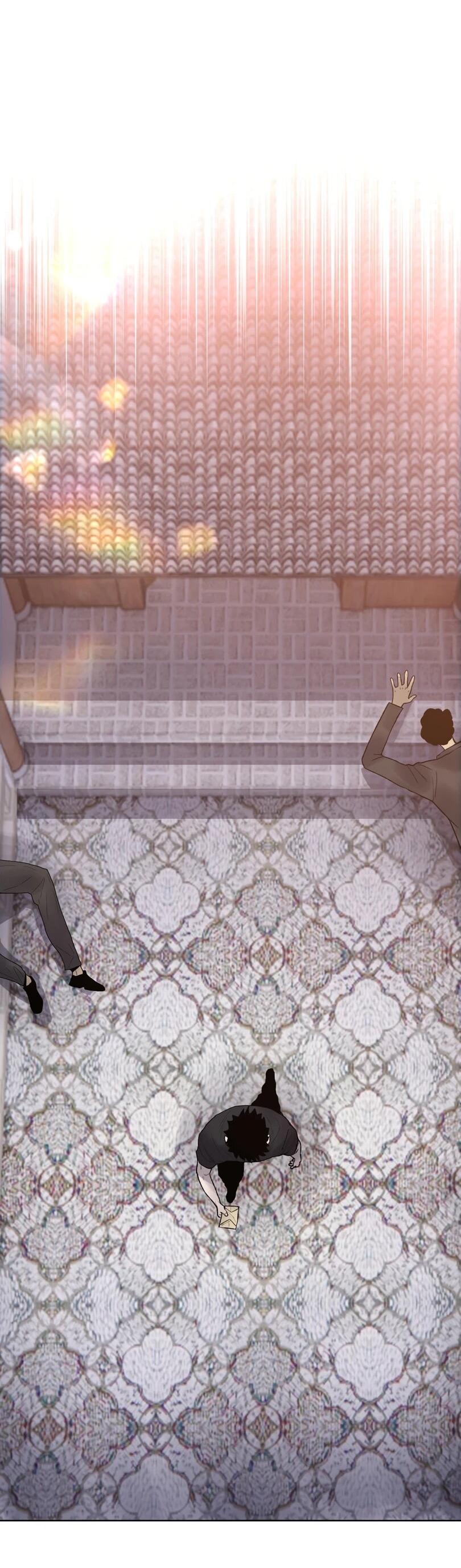 Манга Псих - Убийца Свиней - Глава 20 Страница 24