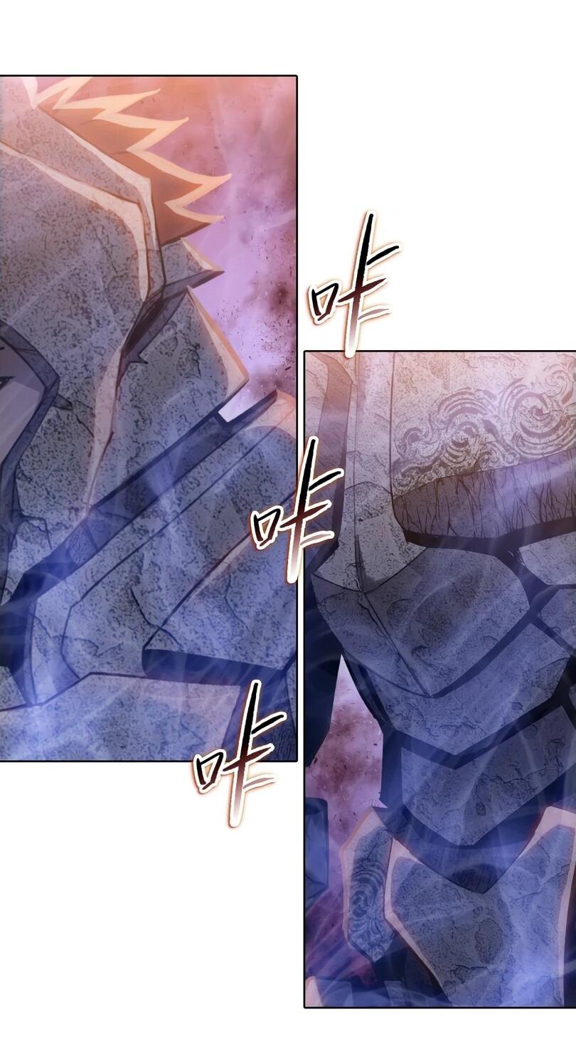 Манга Псих - Убийца Свиней - Глава 19 Страница 30