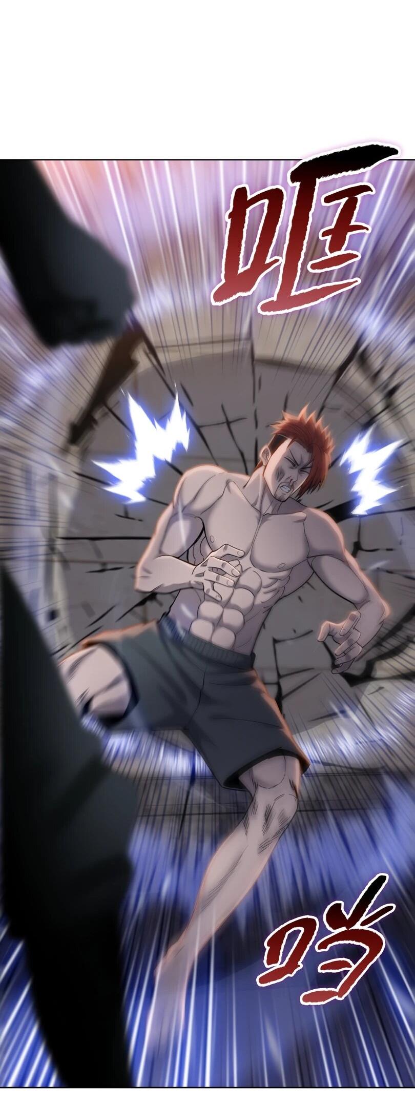 Манга Псих - Убийца Свиней - Глава 19 Страница 26