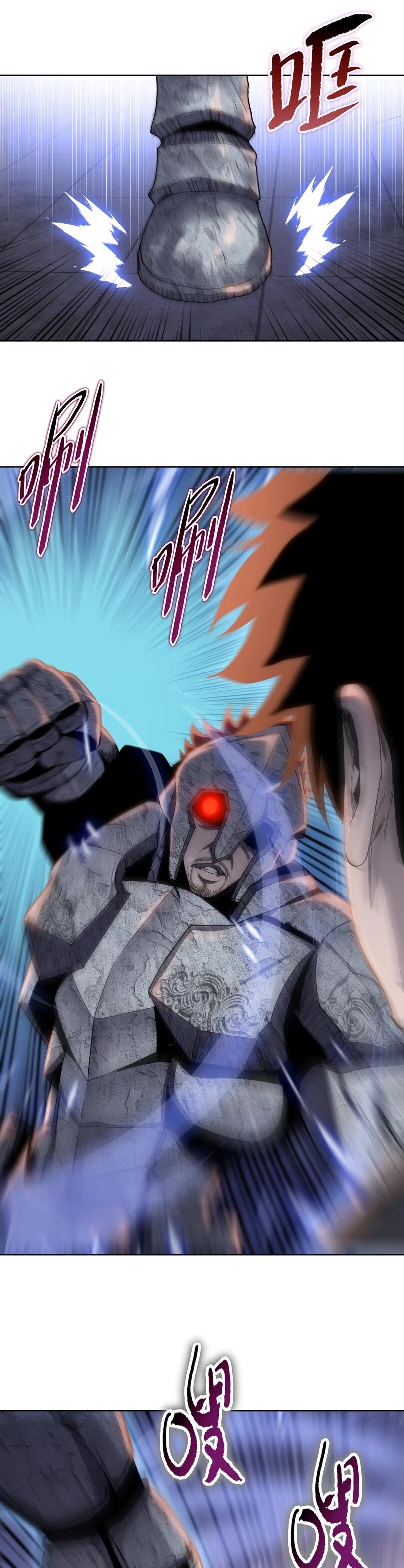 Манга Псих - Убийца Свиней - Глава 19 Страница 33