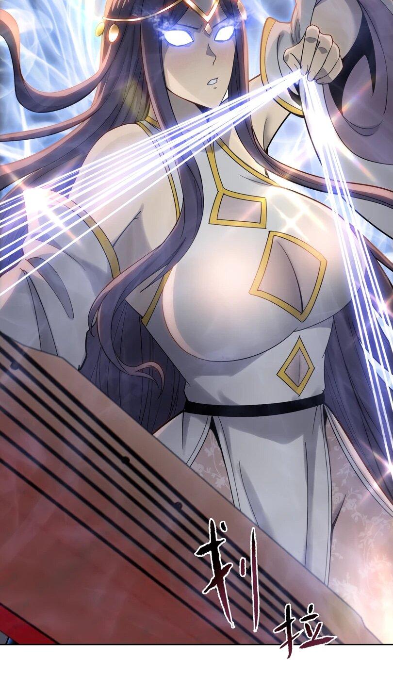 Манга Псих - Убийца Свиней - Глава 18 Страница 28