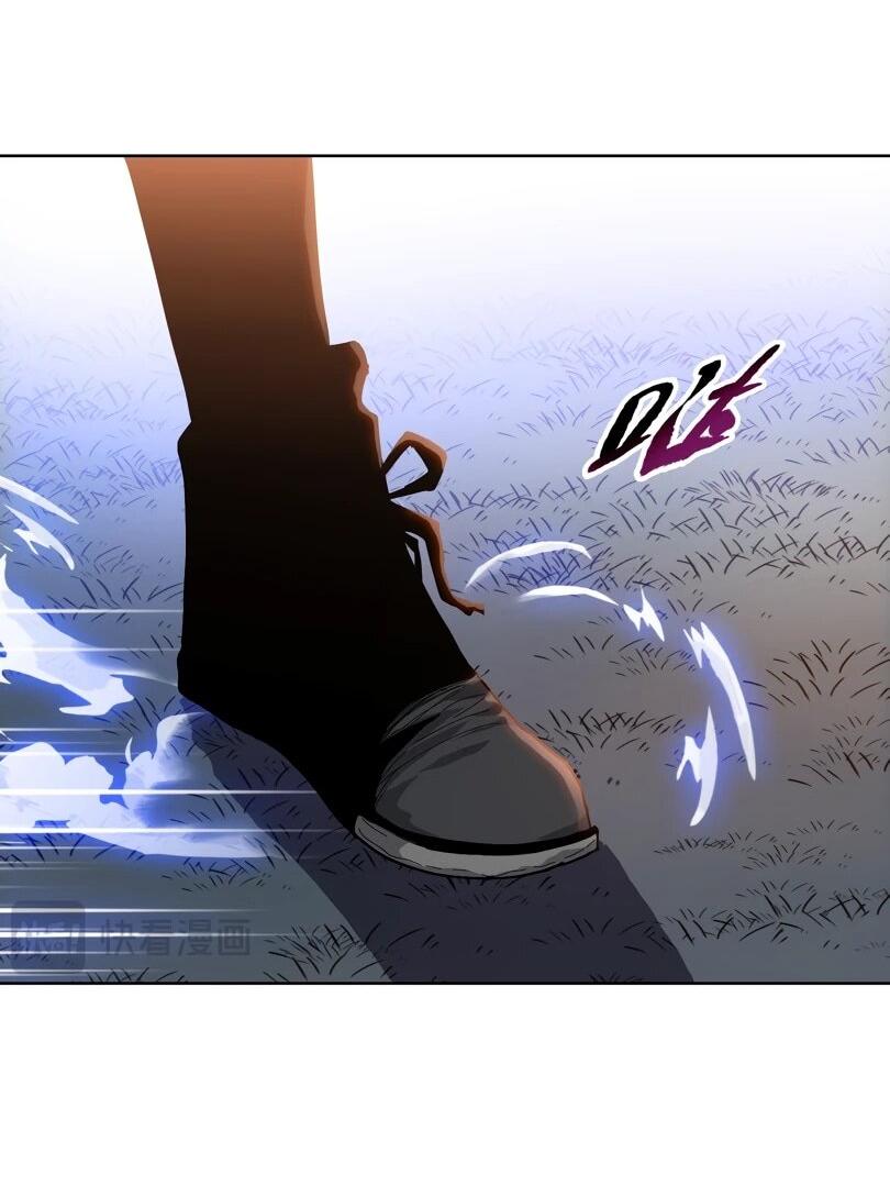 Манга Псих - Убийца Свиней - Глава 18 Страница 16