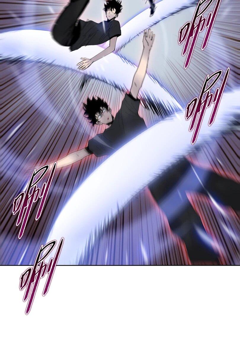 Манга Псих - Убийца Свиней - Глава 18 Страница 34