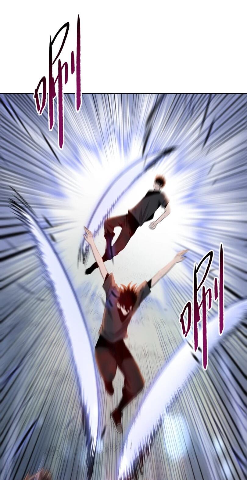 Манга Псих - Убийца Свиней - Глава 18 Страница 26